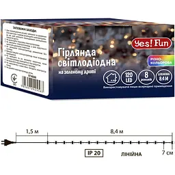 Електрогірлянда Yes! Fun нитка 120 LED 8 режимів миготіння 8.4 м різнокольорова (974848) - мініатюра 2