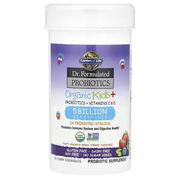 Пробіотики та Ензими для дітей Organic Kids + Probiotics + Vitamins C & D 30 жувальних таблеток Garden of Life vit0005086 - мініатюра 3