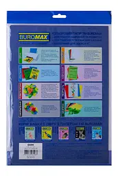 Папір двосторонній DARK темно-синій, 20 л., А4, 80 г/м² BM.2721420-02 BUROMAX (4823078961983) - мініатюра 2
