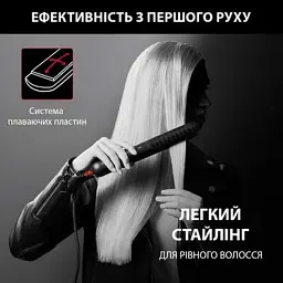 Вирівнювач ROWENTA SF323LF0 - мініатюра 3