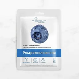 Тканинна маска для обличчя Via Beauty VB1-11 з екстрактом лохини та гіалуроновою кислолтою "Ультразволоження" (6971663406420A)