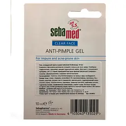 Гель Sebamed Clear Face для догляду проти вугрів, 10 мл - мініатюра 4