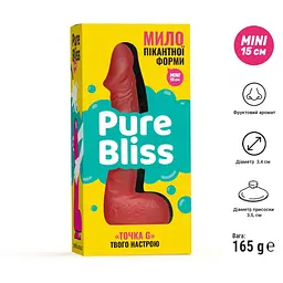 Крафтове мило-член із присоскою Pure Bliss Mini Red - мініатюра 6