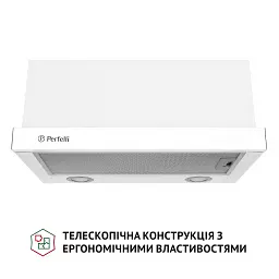Витяжка телескопічна Perfelli TL 5212 WH 700 LED - мініатюра 2