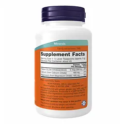 Кальцій магній, Calcium Magnesium Citrate Powder - 227g - мініатюра 2