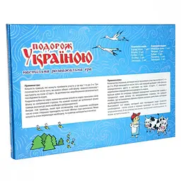 Настільна гра "Подорож Україною" 59ST - мініатюра 2