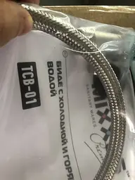 Накладка під кришку унітазу Mixxus Premium TCB-01 універсальна, з вбудованим гігієнічним душем MP6494, Білий - мініатюра 12