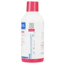 Ополіскувач Vitis Anticaries Mouthwash 500 мл - мініатюра 2