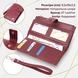 Вертикальний жіночий гаманець-клатч із натуральної шкіри ST Leather 22535 бордовий - мініатюра 3