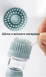 Диспенсер для олії та оцту Semi Dispenser 180 мл, Blue/Turquoise із силіконовим пензлем - мініатюра 6