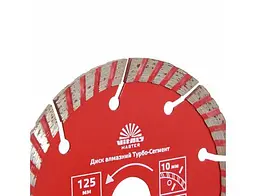 Диск алмазний Vitals Master Турбо-Сегмент 125х22.2х10 мм (00000001681270) - мініатюра 3