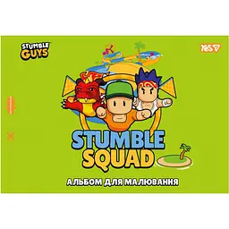 Альбом для малювання Yes Stumble Guys А4 12 аркушів скоба з перфорацією 8 шт. (130611) - мініатюра 5