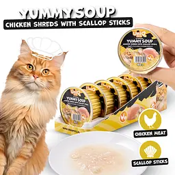 Суп для кішок UNIQ PETS CAT WET FOOD YUMMY SOUP з курячими шматочками та паличками з гребінців, 60 г - мініатюра 2