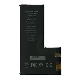 Акумулятор ALPHA-C EXTRA для iPhoneXS/2658mAh/Без контролера