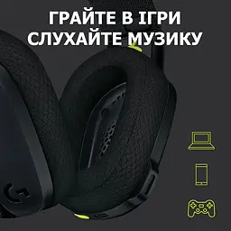 Навушники Logitech G435 LIGHTSPEED Black (981-001050) - мініатюра 8