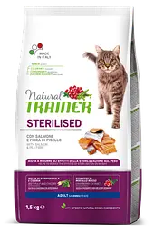 Сухий корм Trainer Adult Natural Sterilised with Salmon для стерилізованих кішок від 1 року 1.5 кг.