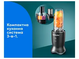 Стаціонарний блендер NUTRIBULLET NB1224DG Ultra Plus - мініатюра 10