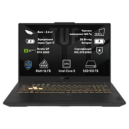 Ноутбук ASUS TUF Gaming F17 FX707VJB-HX063 (90NR0MY5-M002H0)