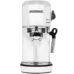 Кавоварка Gastroback Design Espresso Piccolo White (42717)