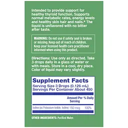 Жидкий йод Liquid Iodine Plus – 2fl oz - миниатюра 3