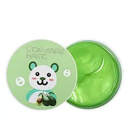 Патчі під очі зволожувальні Skin Care Avocado Eye Mask
