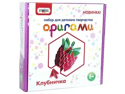 Модульне орігамі STRATEG Полуничка 203-10