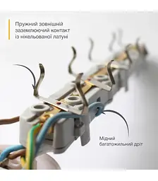 Подовжувач блоковий (PP) Electrum 5 розеток 3м із заземленням та вимикачем C-ES-1539 - мініатюра 3