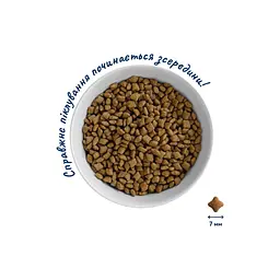 Сухий корм для кішок Home Food Grain-free hypoallergenic Suitable for exotic breeds з качкою та грушею 1.6 кг (4820235020231) - мініатюра 3