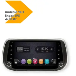 Автомагнітола XPRO штатна Hyundai Santa Fe 2018-2019 (9") Android 10.1 (4/32) чорний (Hyundai Santa Fe 2018-2019_9460) - мініатюра 3
