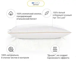 Подушка пухова MirSon DeLuxe White Hand Made 903 низька 45х45 см (2200003279023) - мініатюра 3
