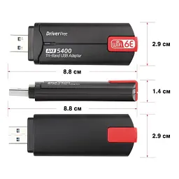 Тридіапазонний адаптер WiFi AXE5400M перехідник передавач 5400 Мбіт/с USB 3.0 2.4G / 5G / 6GHz для Windows, чорний - мініатюра 2