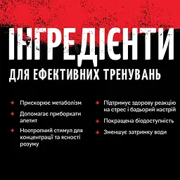 Жироспалювач Universal Nutrition Animal Cuts Powder, 42 порції для спалювання жиру - Апельсин-манго - мініатюра 4