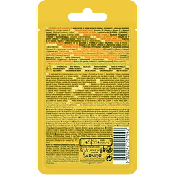 Тканинні патчі Garnier Skin Naturals з вітаміном С для зменшення темних кіл під очима 5 г - мініатюра 5