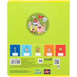 Набір зошитів Kite SpongeBob SquarePants 20 шт. 18 аркушів в лінію (SB26-237) - мініатюра 6