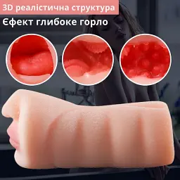 Мастурбатор I'MCUM Realistic Oral Fantasy Реалістичний рот Бежевий (IM-KMQ202) - мініатюра 6