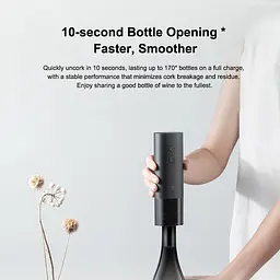 Штопор Xiaomi Mijia Electric Red Wine Bottle Opener (KGJ001T) - мініатюра 4