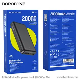 Зовнішній акумулятор Borofone Minimalist power bank 20000mAh BJ3A чорний - мініатюра 5