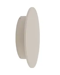 Світильник вуличний настінний Nowodvorski 11573 Aria LED XL 1x15W 3000K 1100Lm IP54 пісочний - мініатюра 3