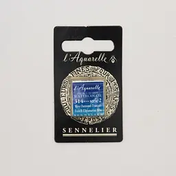 Акварельна фарба Sennelier, полукювета, S2, Французький синій ультрамарин (French Ultramarine Blue)