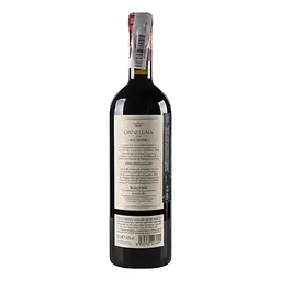 Вино Ornellaia La Grazia Bolgheri Superiore 2018 DOC, червоне, сухе, 14,5%, 0,75 л (868958) - мініатюра 2