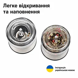 Млин для спецій електричний червона ADE KG 1900-2 - мініатюра 6