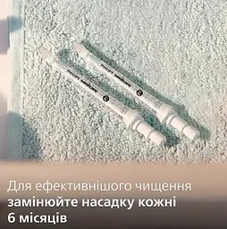 Насадка для іригатора Philips Sonicare Power Flosser 2 шт. (HX3042/00) - мініатюра 7