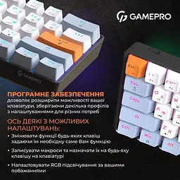 Клавіатура GamePro MK130R Outemu Red Hot-Swap RGB USB (MK130R) - мініатюра 14