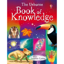 Book of Knowledge - Емма Гелброу
