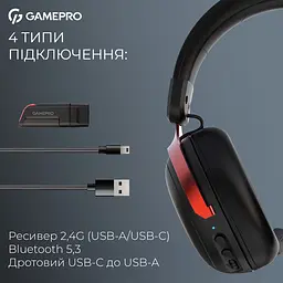 Ігрова гарнітура Gamepro Asgard Freya Pro бездротова (HSW201BR) - мініатюра 7
