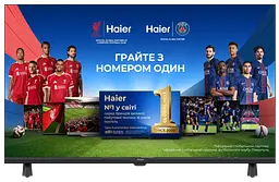 LED-телевізор Haier H32K85FFX (7133337)