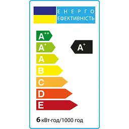 Світлодіодна лампа Vestum G45 6W 3000K 220V E14 1-VS-1204 - мініатюра 3
