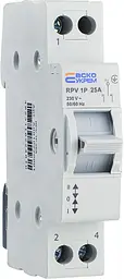 Ручний перемикач вводу (І‑0‑ІІ) 1P 25A RPV АСКО‑УКРЕМ (A0010220001)