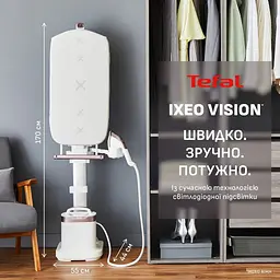 Відпарювач Tefal Ixeo Vision QT1811E0 - мініатюра 4