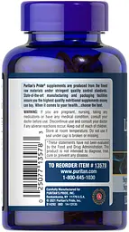 Альфа-ліпоєва кислота Puritan's Pride Alpha Lipoic Acid 300 mg 120 капсул - мініатюра 3